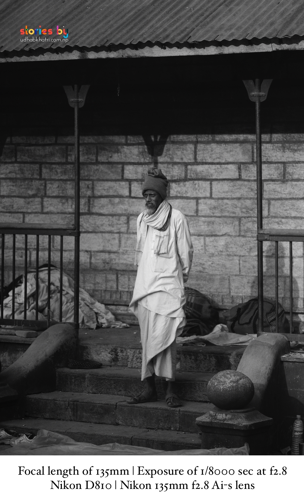 Shivaratri 1