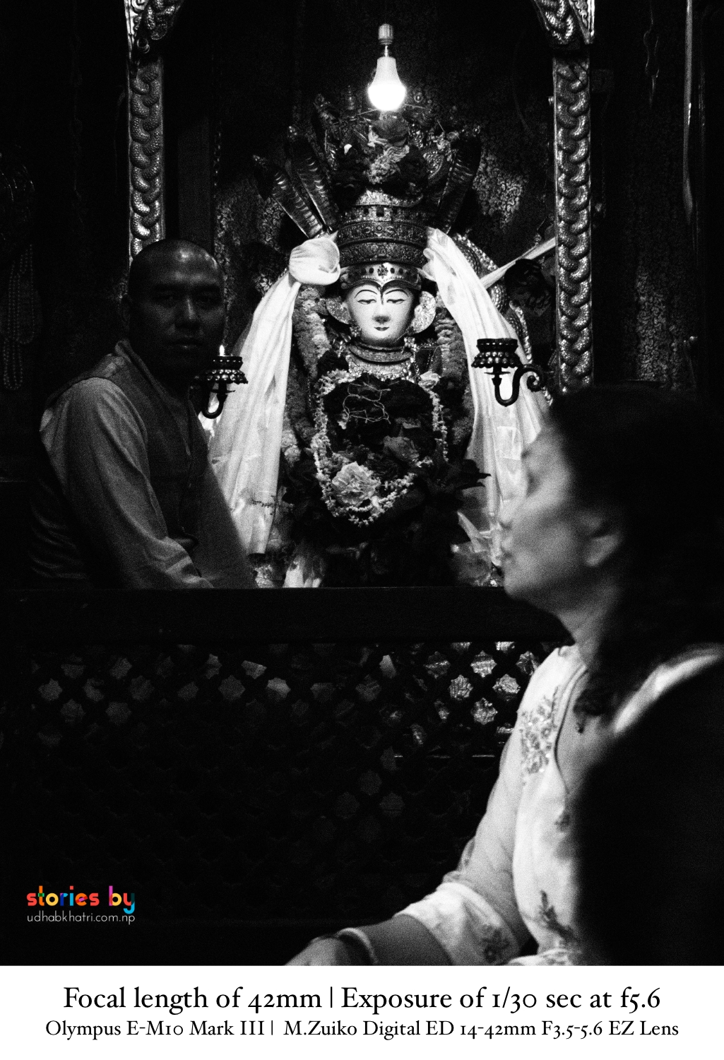 Seto Machhindranath