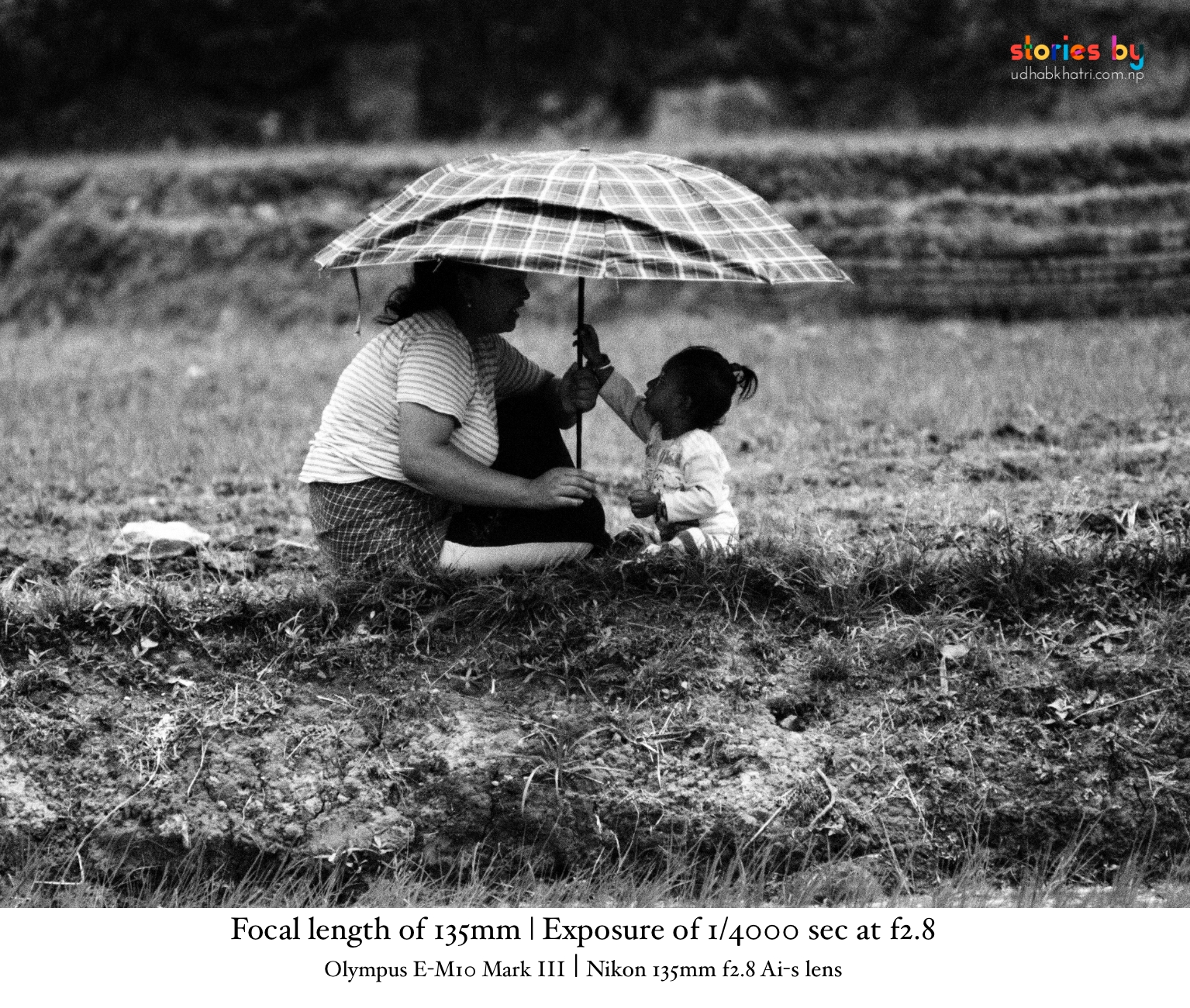 Asar 15 Ropai Photowalk