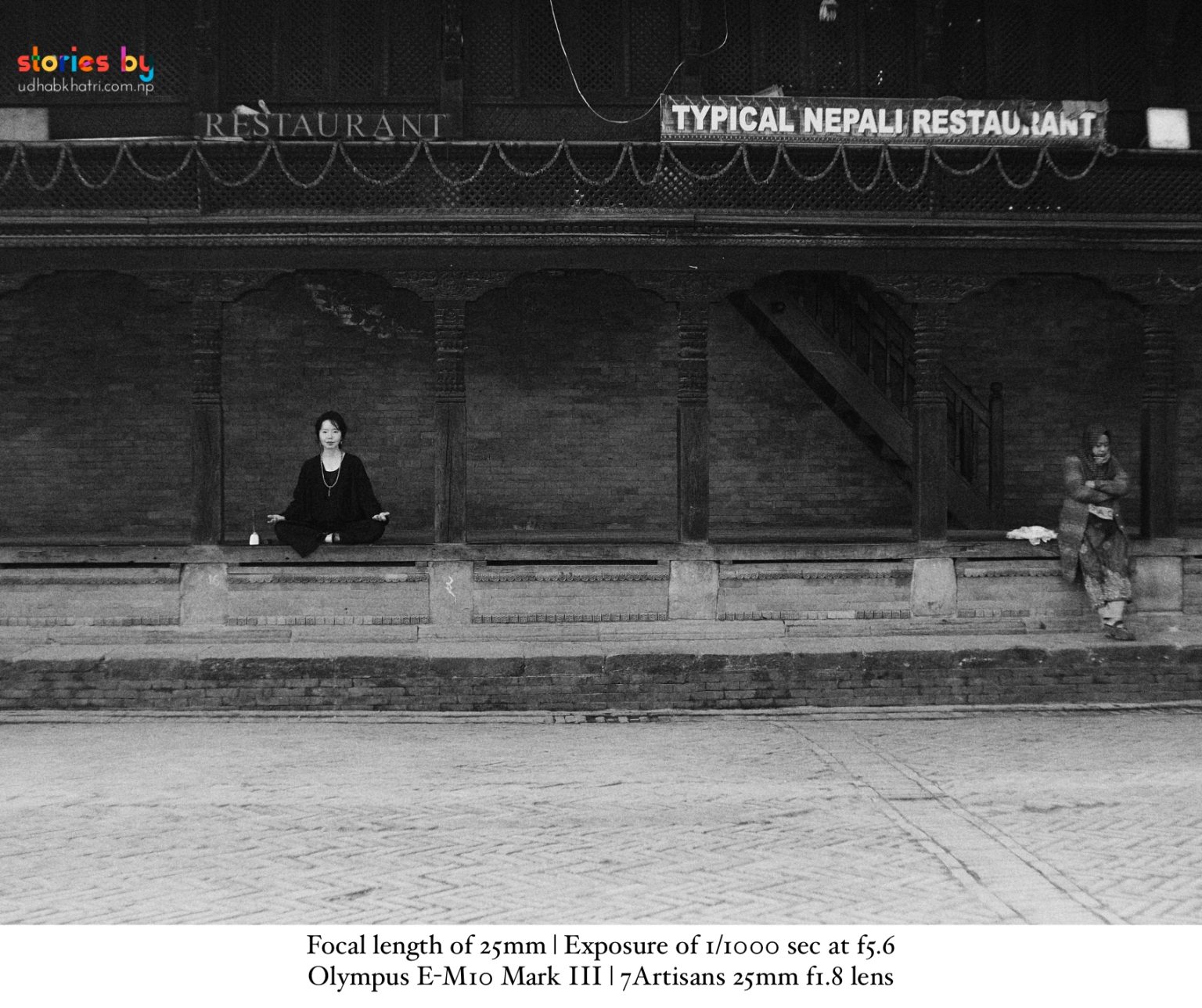 Meditación urbana