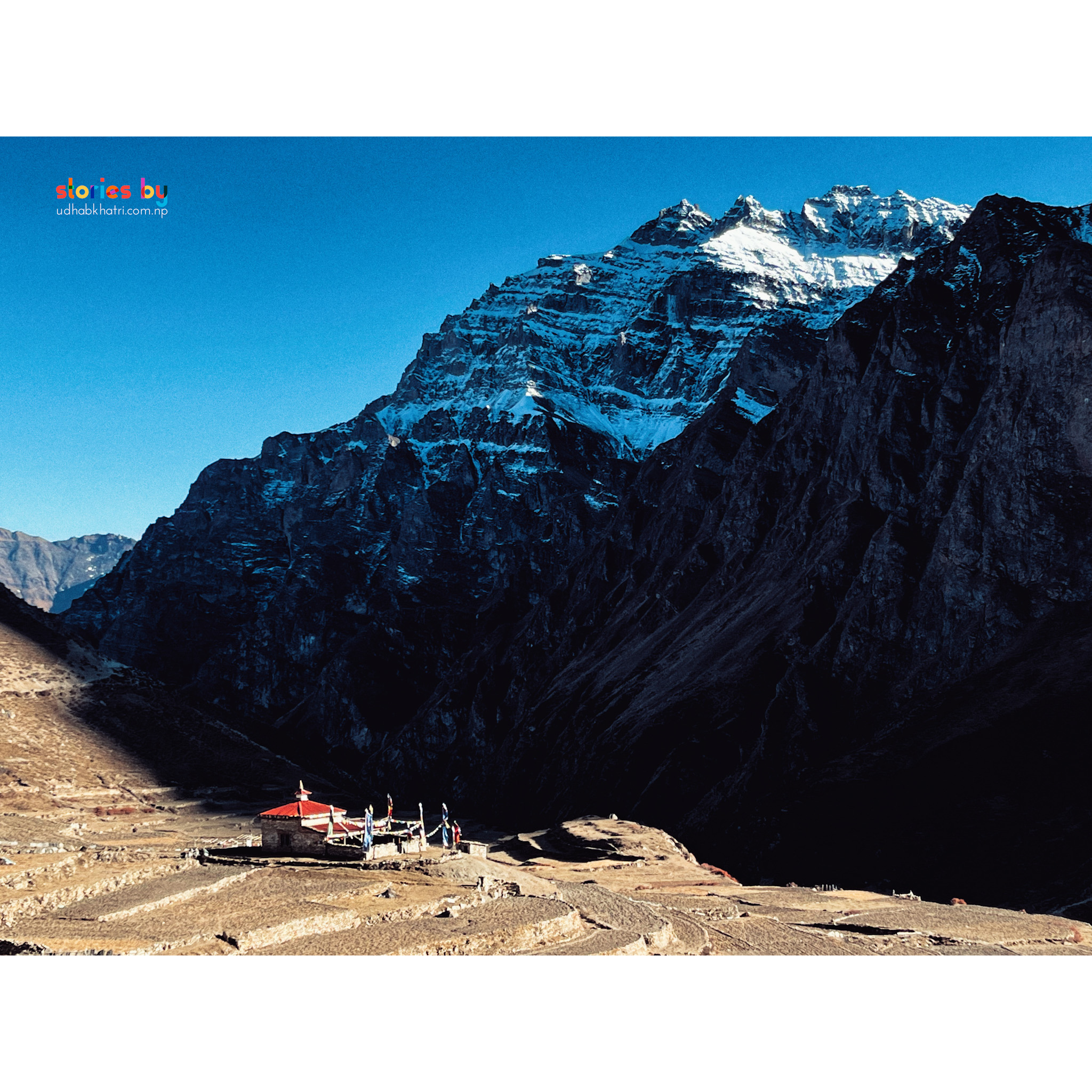 narphu